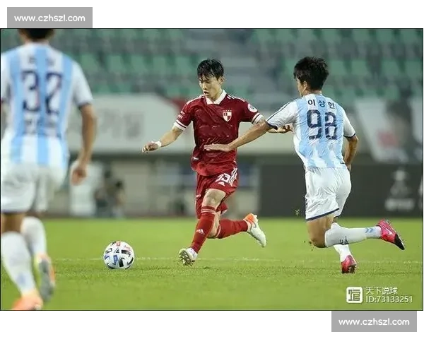 釜山偶像迎战江源FC关键对决解析与赛季走向前瞻全场战术博弈看点