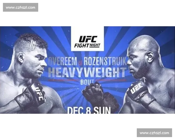 里尔对阵草蜢欧战焦点之夜实力碰撞与战术博弈前瞻全景解析看点