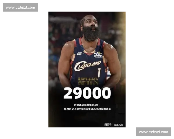 詹皇哈登巅峰对决引爆联盟谁才是真正时代王者篮坛历史篇章再度书写