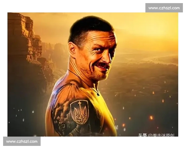 贝卢对决乌西克重量级荣耀之战世纪巅峰对决全纪录拳坛传奇时刻揭