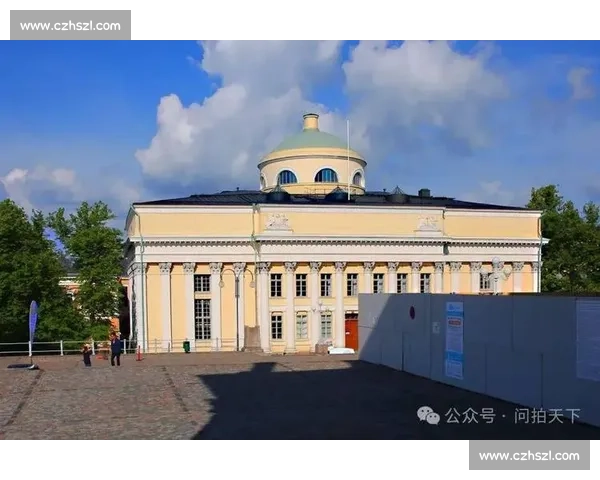 赫尔辛基魅力：探访芬兰首都的历史文化与现代风貌