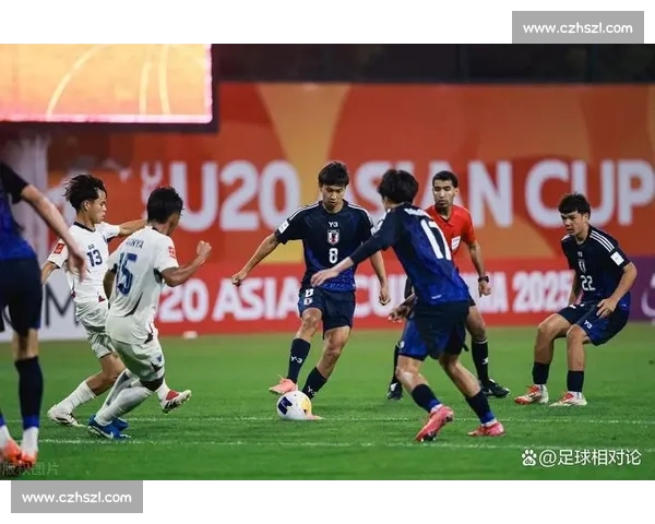 青春对决日本U20迎战意大利技术与速度的巅峰碰撞世界舞台新篇章